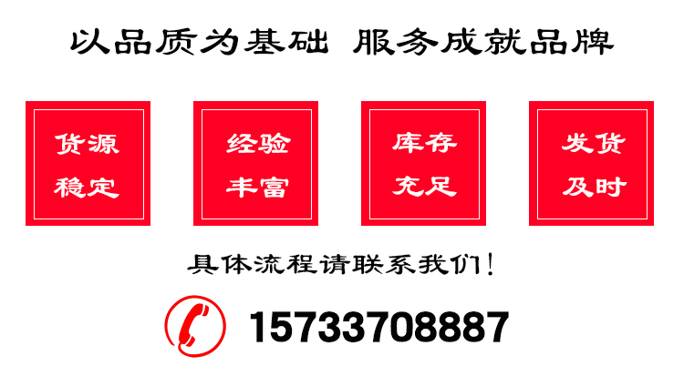 <strong>法蘭比例式減壓閥</strong>